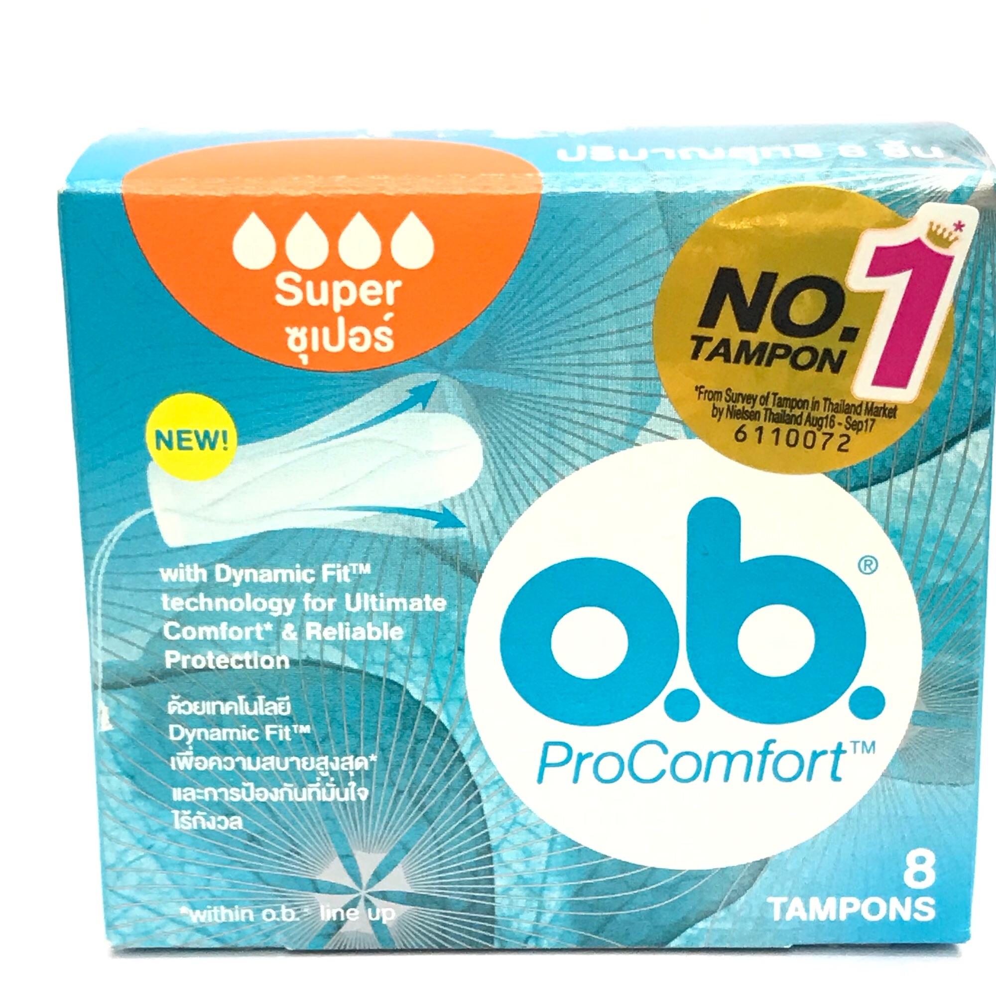 O.B. ProComfort tampons Super โอบี ผ้าอนามัยแบบสอด ขนาดใหญ่ 1กล่องมี 8ชิ้น