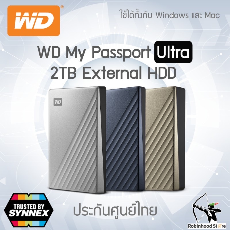 WD MY Passport Ultra 1TB 2TB 4TB 5TB External HDD USB C ฮาร์ดไดรฟ์ ...