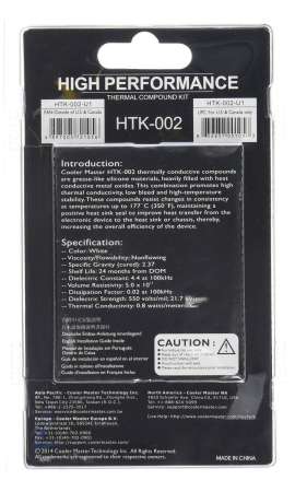 Cooler Master Thermal Grease HTK-002 ซิลิโคนสำหรับนำความร้อน CPU/GPU