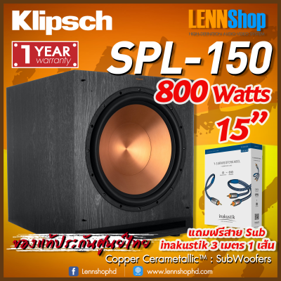 KLIPSCH : SPL-150 (1Pcs.) Subwoofer 15