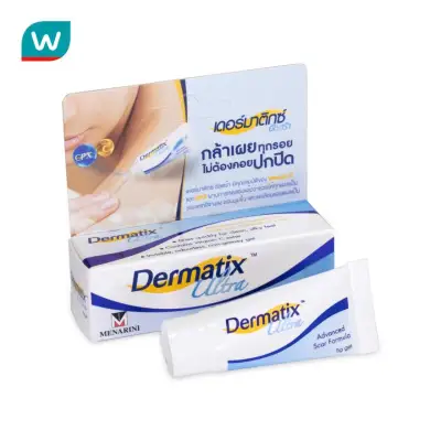 Dermatix Ultra Gel 5 g