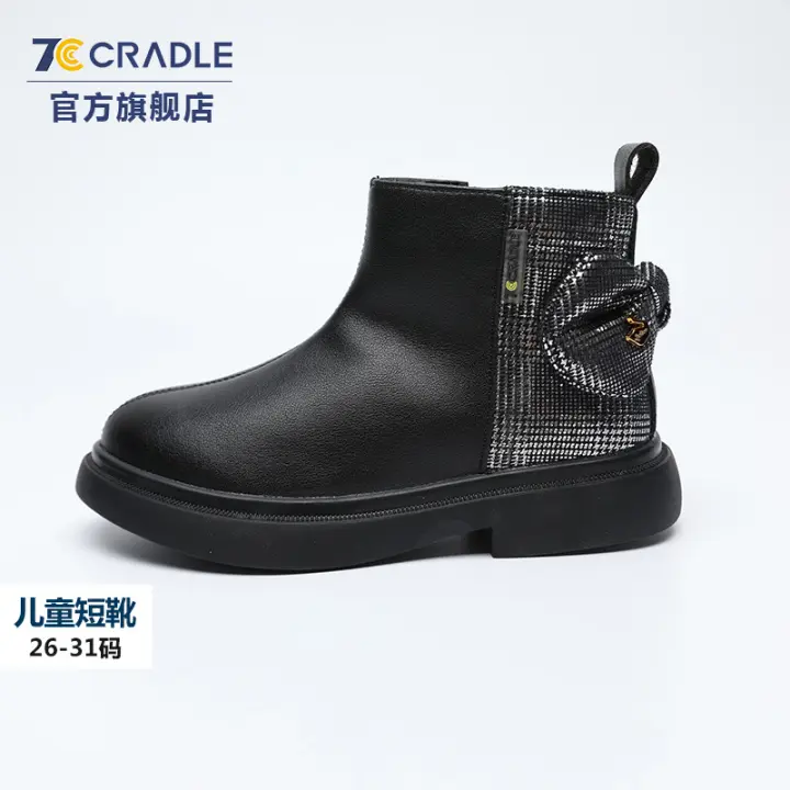 children's ankle boots
