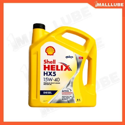Shell Helix น้ำมันเครื่องดีเซล Shell Helix HX5 15W-40 กึ่งสังเคราะห์ ขนาด 6 ลิตร