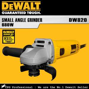 DEWALT เครื่องเจียร์ ขนาด 4 นิ้ว รุ่น DW820 (รับประกันศูนย์ 3 ปี)