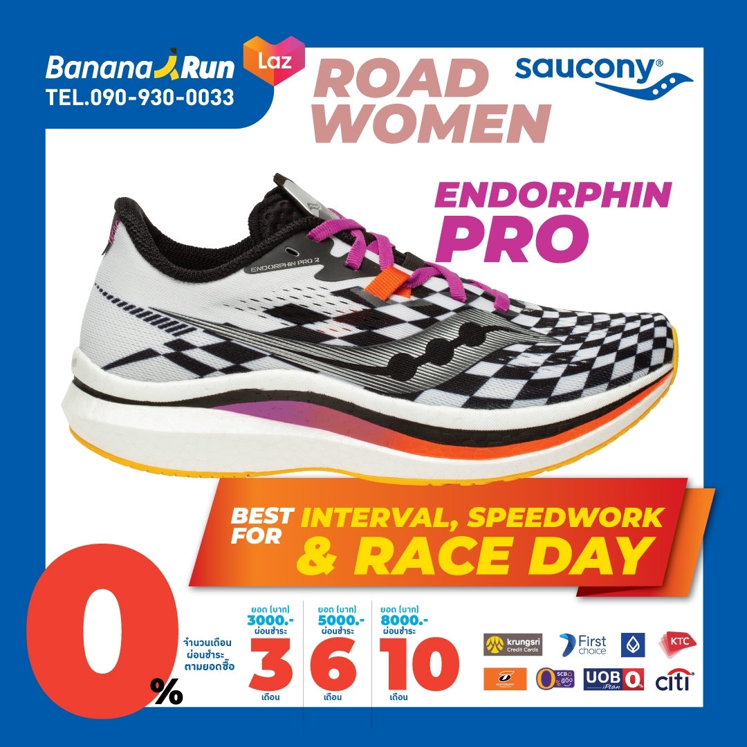 Saucony Women's Endorphin Pro 2 รองเท้าวิ่งผู้หญิง ของแท้ BananaRun