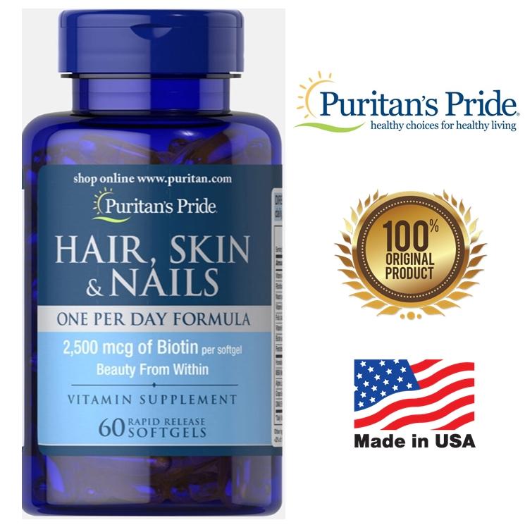 Puritan 's Pride Hair Skin & Nail One Per Day Formula [60 Softgels]  สูตรเข้มข้น ทานแค่วันละเม็ด บำรุงผม ผิว เล็บ