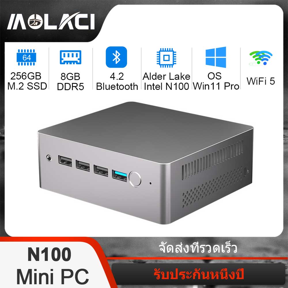 The smallest intel N100 Mini PC, NVMe SSD Windows 11 Computer Dual LAN  Three HDMI only 159$ 