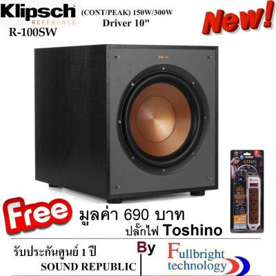 Klipsch R-100SW 10