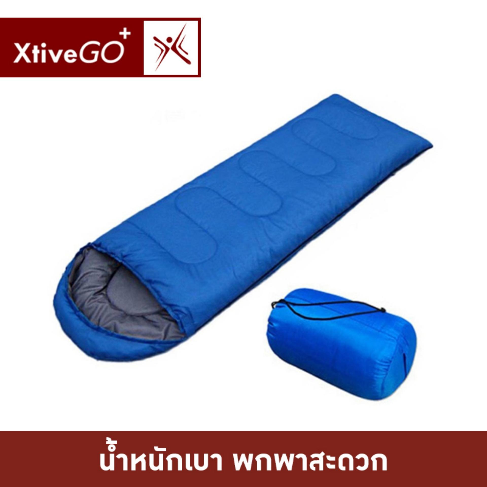 XtiveGo Sleeping Bag Blue ถุงนอน แบบพกพา สำหรับเดินทาง มี 2 สีให้เลือก
