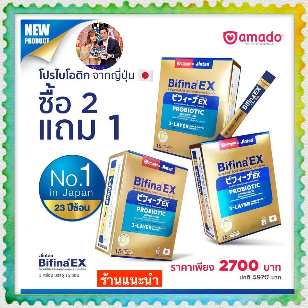 My Image 47