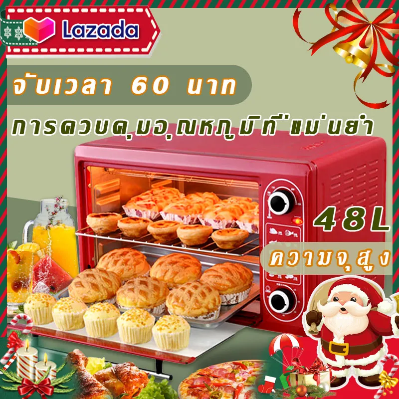 เตาอบเบเกอรี่ เตาอบตั้งโต๊ะ เตาอบไฟฟ้า เตาอบสีแดง 48L 2200 วัตต์ Electric oven เตาอบไฟฟ้า48ลิตร เตาอบอเนกประสงค์