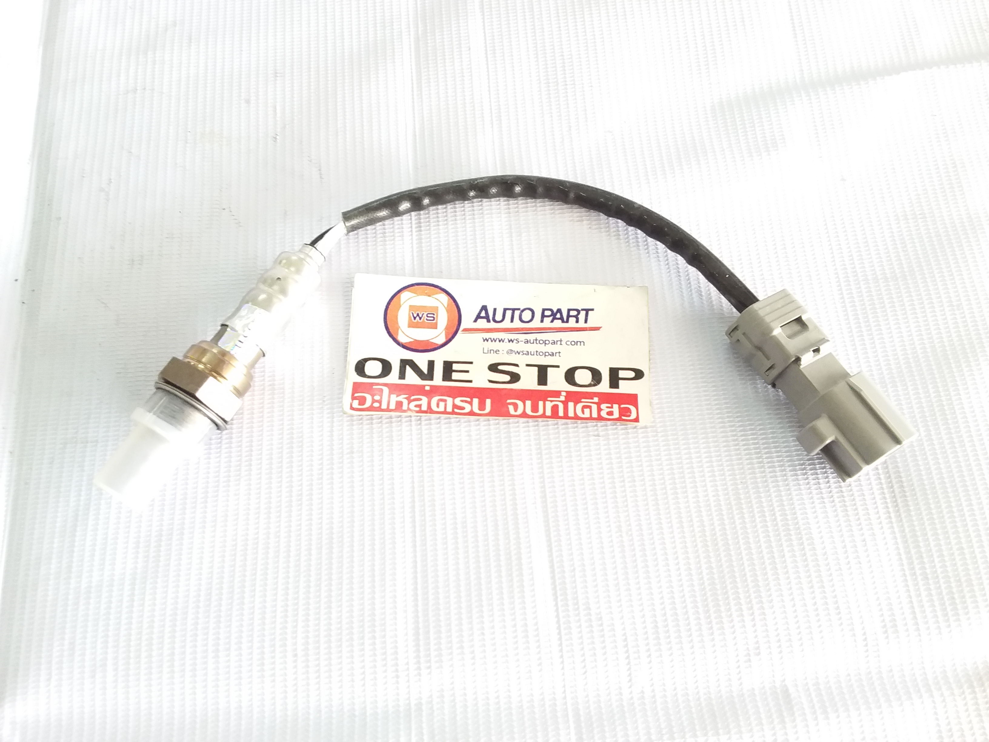 SENSE Mod. EA007005