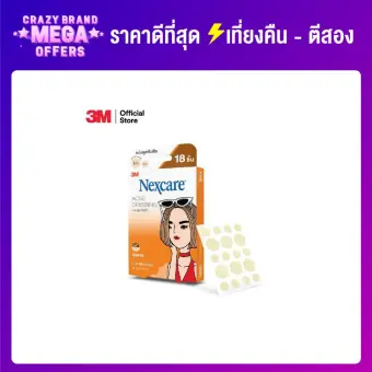 3M Nexcare™ Acne Dressing