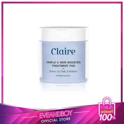 CLAIRE Triple C Skin Booster Treatment Pad 120 ml.