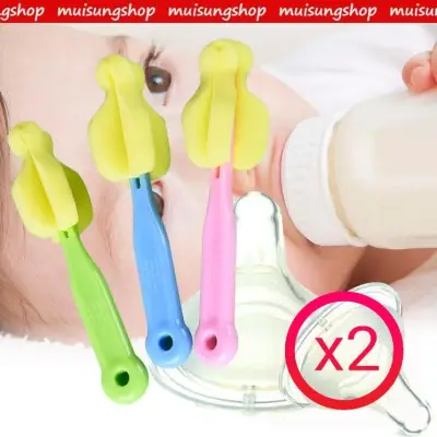 2 PCS Sponge Baby Milk Feeding Bottle Brush Nipple Cleaning Cup Scrubber Washing Brushes Kitchen Cleaner Tool Baby Accessories