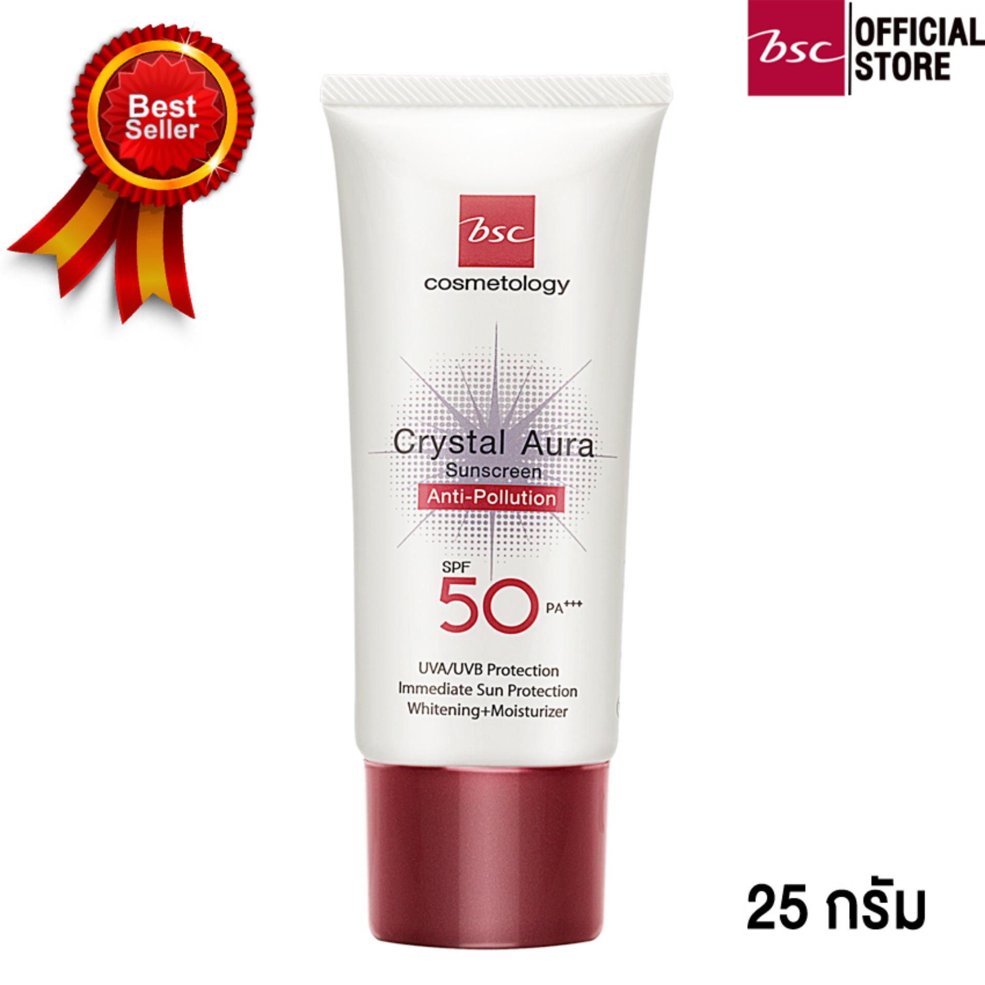 BSC CRYSTAL AURA SUNSCREEN SPF 50 PA+++ ANTI-POLLUTION 25 กรัม ครีมกันแดด best seller จาก BSC ป้องกันรังสี UVA1 UVA2 เทคโนโลยีใหม่ล่าสุด ของ BSC ให้กันแดด ดียิ่งขึ้น ซึมเร็วเบาบาง ครีม กัน แดด