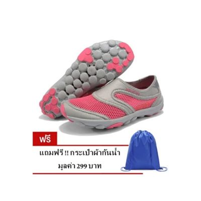 ดูภาพ โปรโมชั่น Aquatwo รองเท้าลุยน้ำ เล่นน้ำตก ดำน้ำ #255 ราคาถูก ตีนกบ ตีนกบดำน้ำ ตีนกบว่ายน้ำ ตีนกบเด็ก <br/>เพิ่มเติม โปรโมชั่น Aquatwo รองเท้าลุยน้ำ เล่นน้ำตก ดำน้ำ #255 ราคาถูก ตีนกบ ตีนกบดำน้ำ ตีนกบว่ายน้ำ ตีนกบเด็ก
