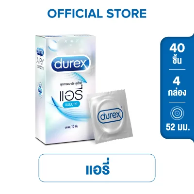 Durex Airy 52mm. Condom 4 Boxes (40pcs)