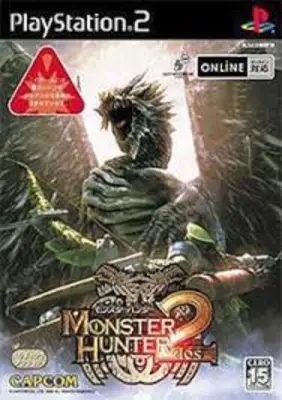 แผ่นเกมส์ Ps2 Monster Hunter 2