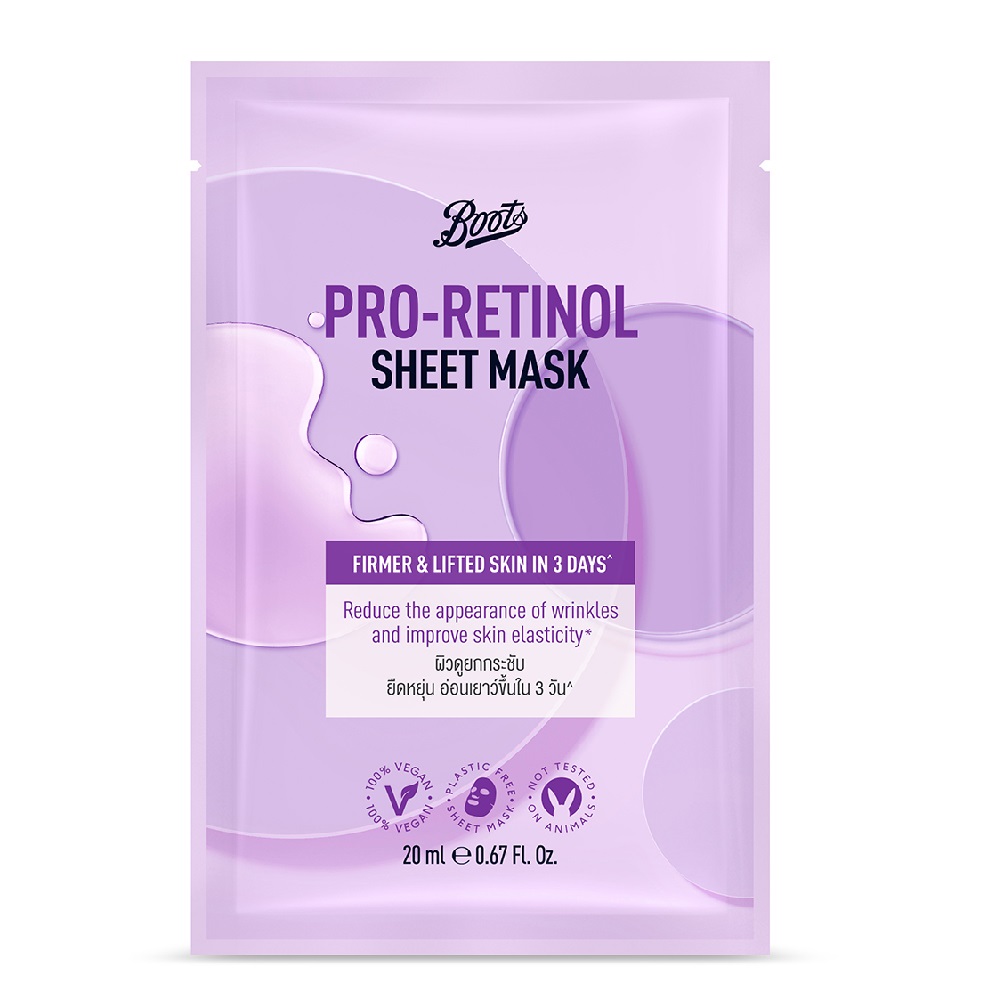 Retinol Gold Mask retinol-gold-mask