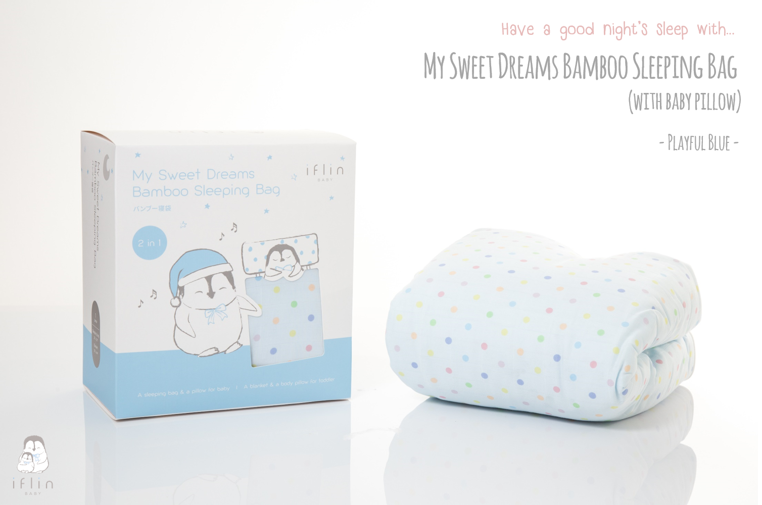 ซื้อที่ไหน Iflin Baby - ถุงนอนใยไผ่พร้อมหมอน (My Sweet Dreams Bamboo Sleeping Bag - with Baby Pillow) - ของใช้เด็กอ่อน