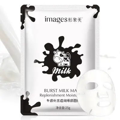 แผ่นมาร์คหน้าสูตรโปรตีนนม Images Burst Milk Mask