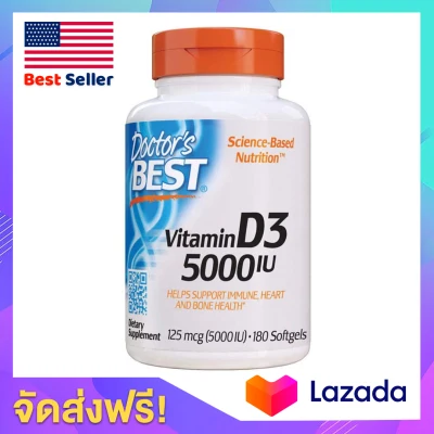 Doctor's Best, Vitamin D3, 125 mcg (5,000 IU), 180 Softgels.