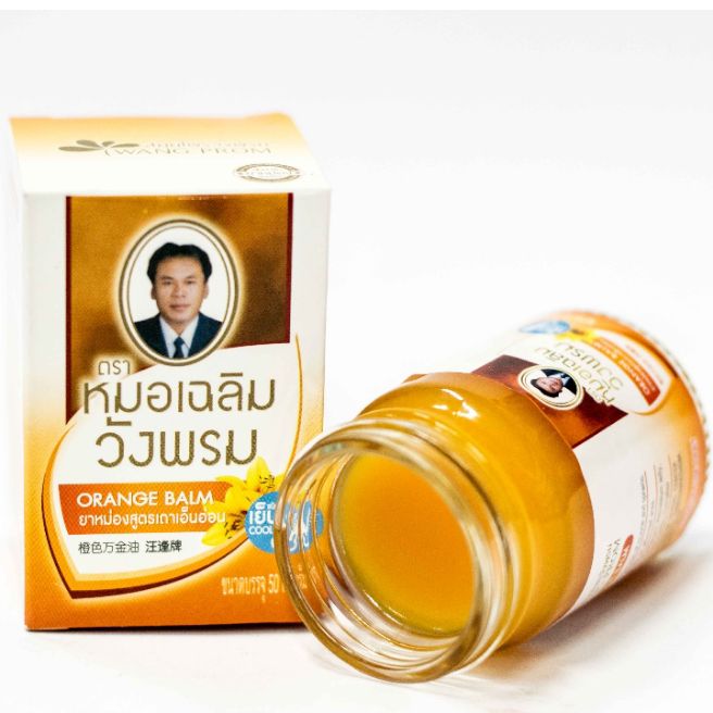 ยาหม่องวังพรม50g-เถาเอ็นอ่อนสูตรเย็น