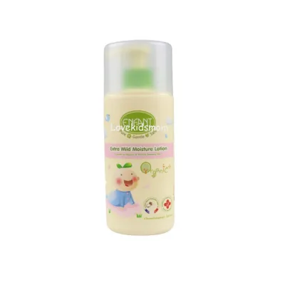 Enfant Organic Extra Mild Moisture Lotion/Shampoo & Body Wash/Double Lotion