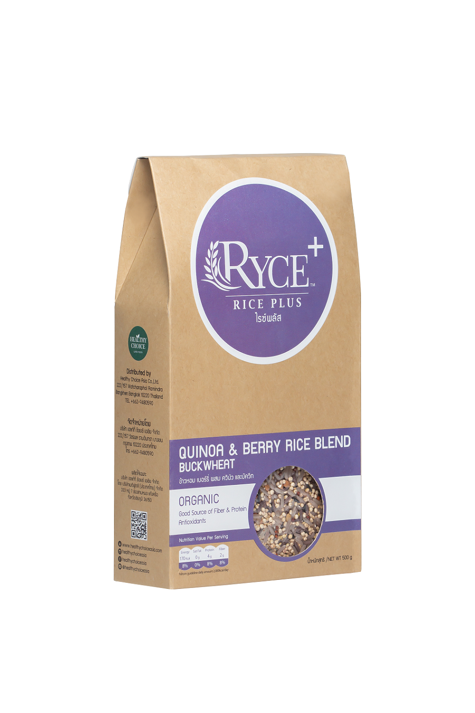 RYCE+ ไรซ์พลัส ข้าวหอมเบอรี่ ผสมควินัวและบัควีท QUINOA& BERRY RICE BLEND 500 g