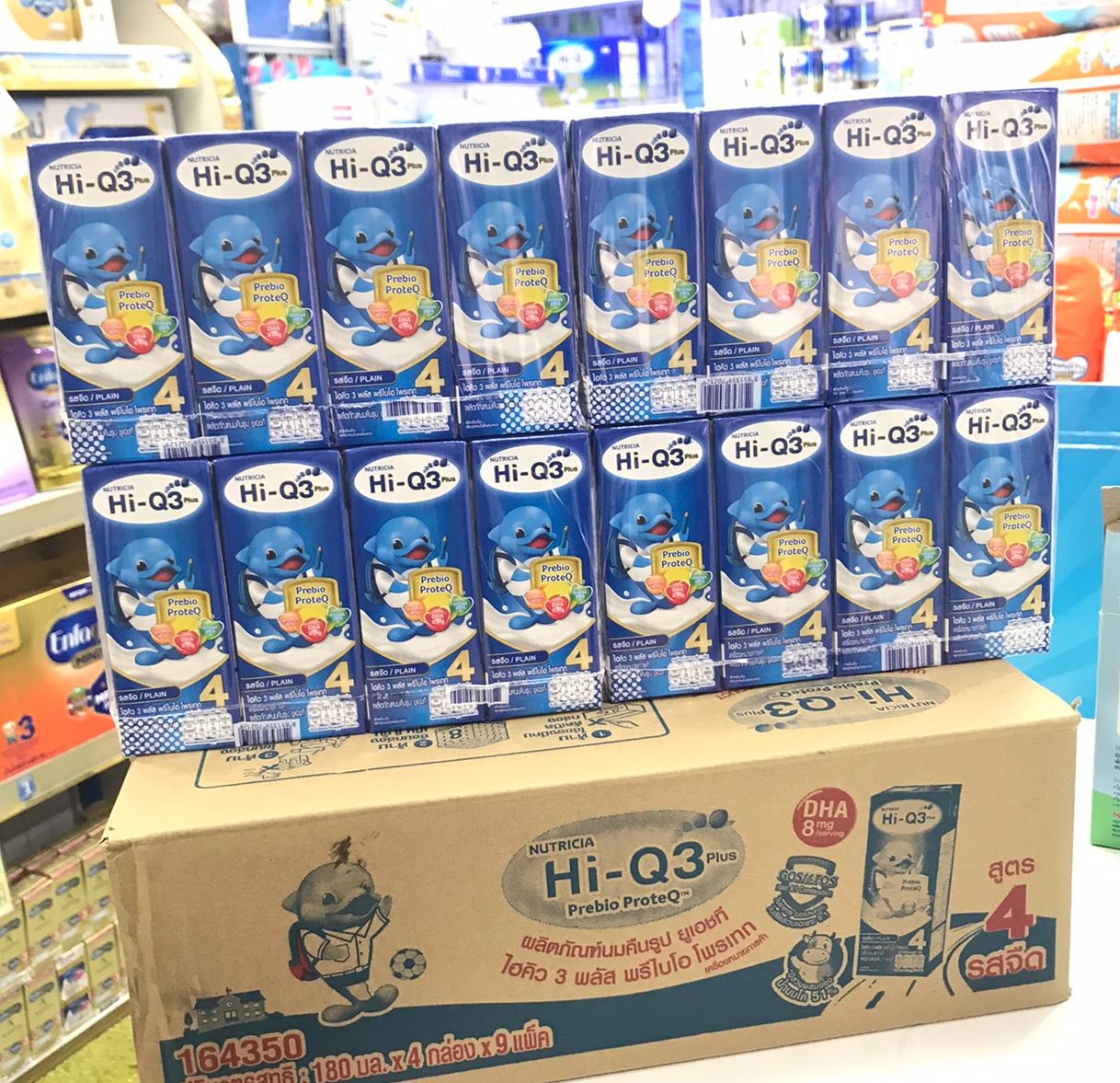 UHT 3+ Hi-Q ยูเอชที พรีไบโอโพรเทก รสจืด ขนาด 180 มล. สูตร 4 (36 กล่อง)