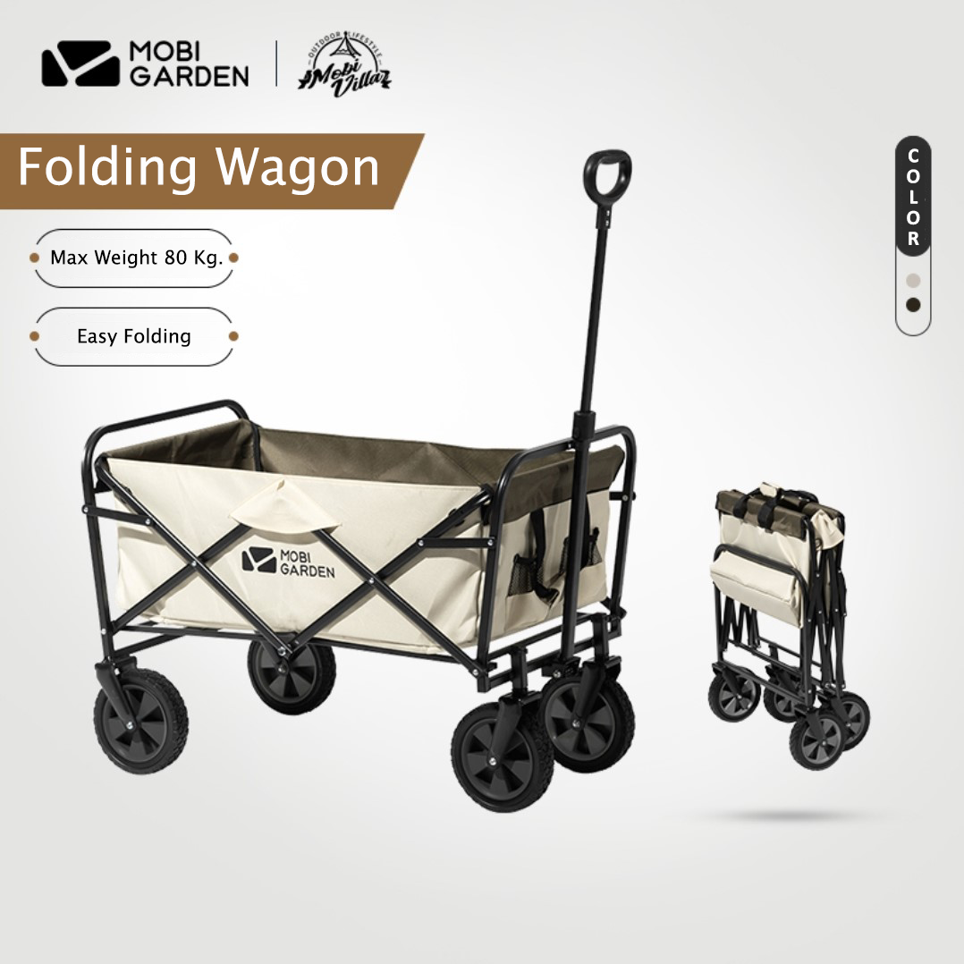 Mobi Garden Folding Wagon รถเข็นพับเก็บง่าย รับน้ำหนักได้ 80kg. (จัดส่งจากไทย)