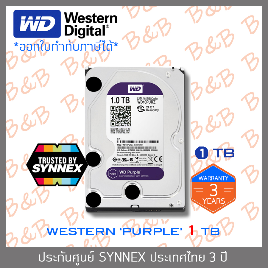WD Purple 1TB 3.5