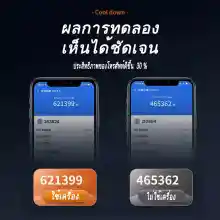 ภาพขนาดย่อของภาพหน้าปกสินค้าพัดลมระบายความร้อน อุปกรณ์เล่นเกม โทรศัพท์ จอยเกมมือ อุณหภูมิลดลงเร็ว สะดวก พกพาง่าย pubg rov freefire จอยเกมมือถือ จากร้าน Mr.D บน Lazada ภาพที่ 3