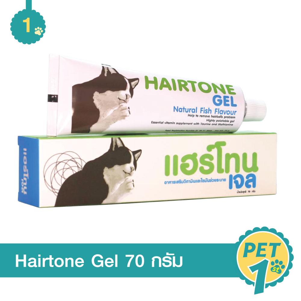Hairtone Gel 70g อาหารเสริมแมว ช่วยกำจัดก้อนขน 70กรัม