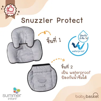 Summer Snuzzler Protect
