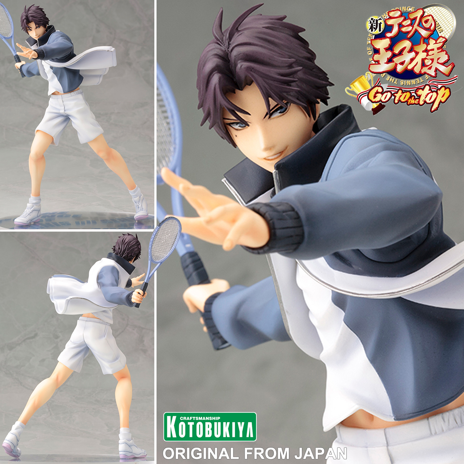 Model โมเดล ของแท้ 100% Kotobukiya ARTFX J จากการ์ตูนเรื่อง The New Prince of Tennis นิว ปริ๊นซ์ออฟ เทนนิส เจ้าชายลูกสักหลาด Atobe Keigo อาโตเบะ เคโงะ 1/8 Ver Original from Japan Figure ฟิกเกอร์ Anime ของขวัญ อนิเมะ การ์ตูน มังงะ คอลเลกชัน manga