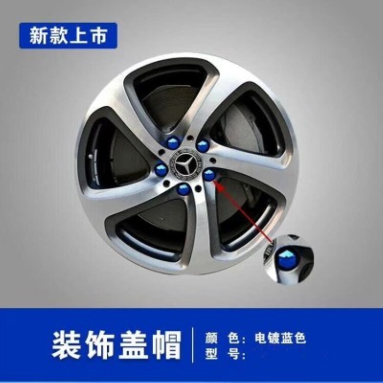 ▤┇﹉  Put rong is suitable decoration to the screw cap dustproof Toyota rav4 roller color tire cap buckle hub saving cover