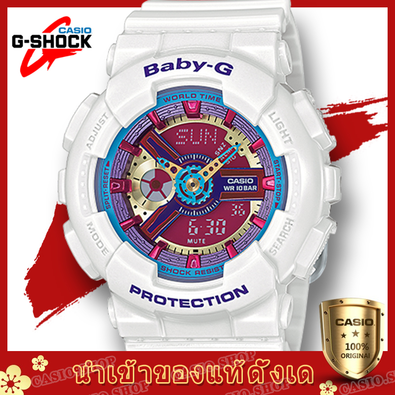 Casio Baby-G นาฬิกาข้อมือ รุ่น BA-112-7A - White