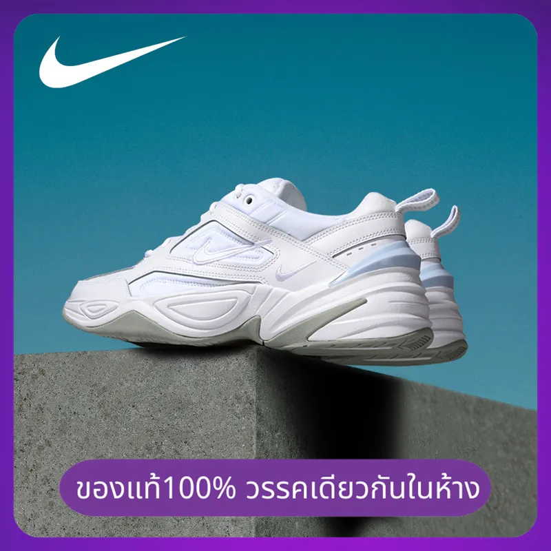 【ของแท้อย่างเป็นทางการ】สไตล์เดียวกันที่เคาน์เตอร์ Nike M2K Tekno รองเท้ากีฬา รองเท้าผู้ชาย รองเท้าผู้หญิง เบาะลม รองเท้าลำลอง แฟชั่น รองเท้าวิ่ง AV4789-101 ร้านค้าอย่างเป็นทางการ