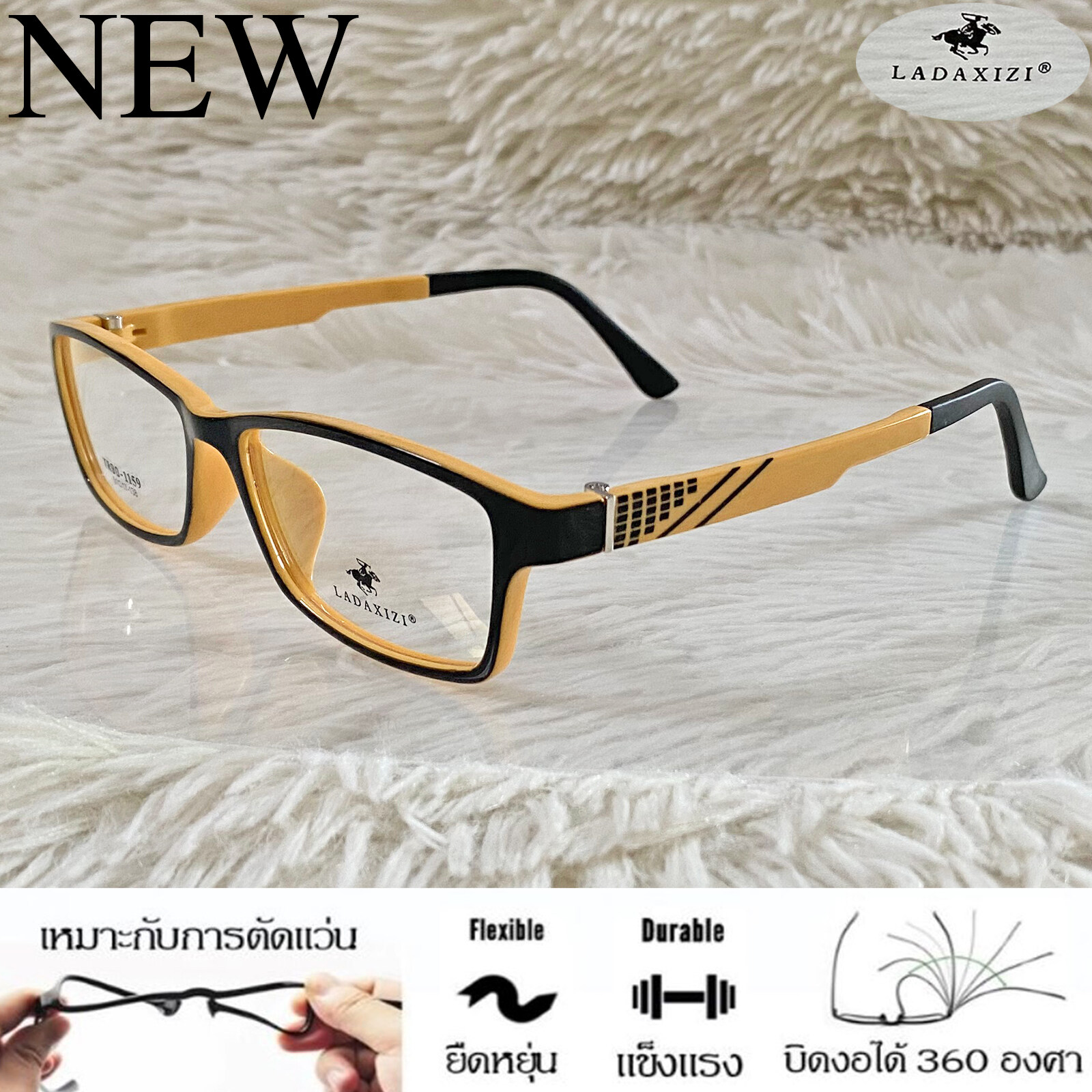 กรอบแว่นตา TR 90 สำหรับตัดเลนส์ แว่นตา Fashion ชาย-หญิง รุ่น LADAXIZI 1159 สีดำตัดส้ม กรอบเต็ม ทรงเหลี่ยม ขาข้อต่อ ทนความร้อนสูง รับตัดเลนส์ ทุกชนิด