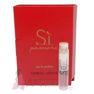 สินค้า Giorgio Armani Si Passione (EAU DE PARFUM) 1.2 ml.