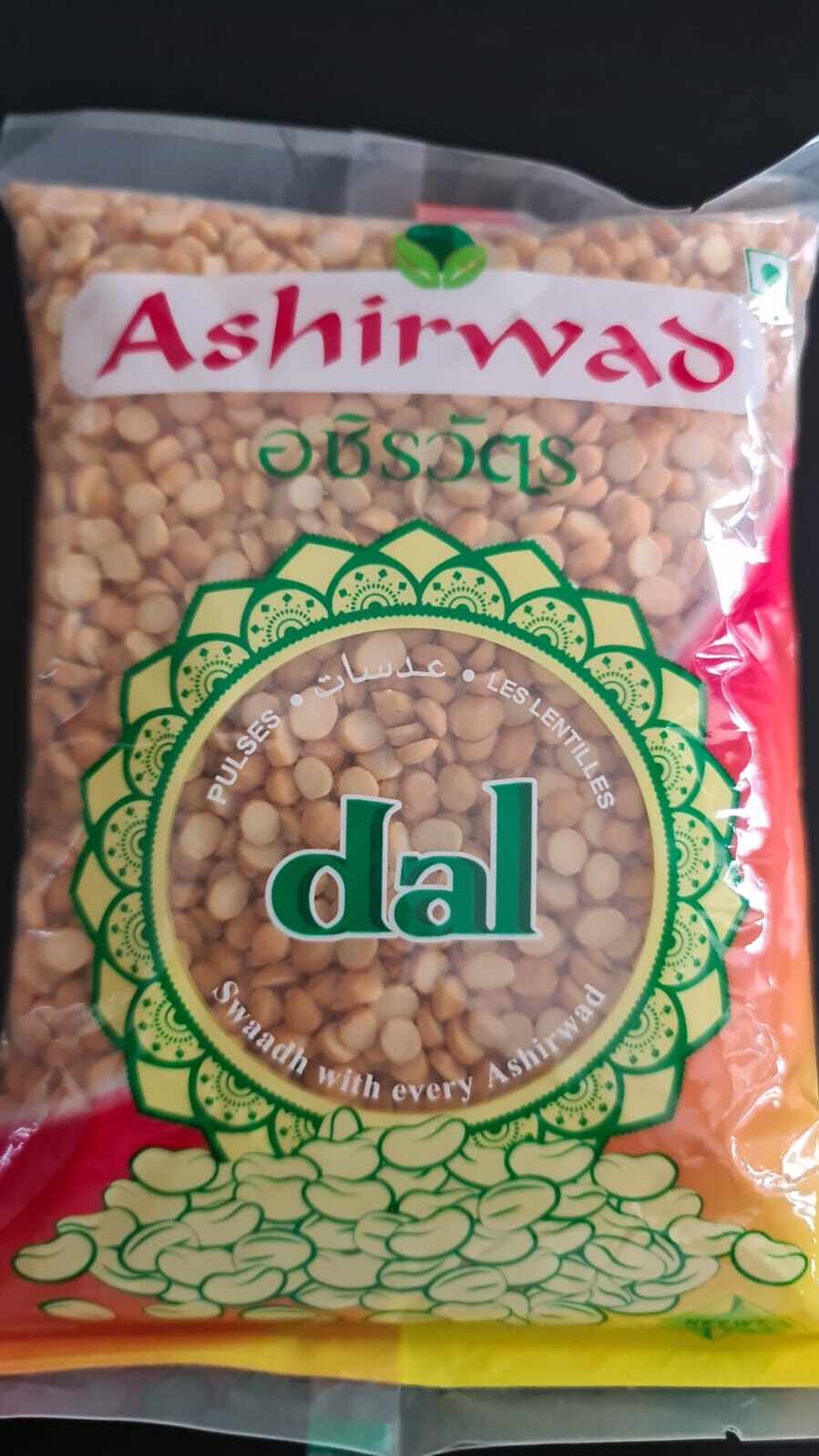 Avi Ashirwad Chana Dal (Split Brown Chick Peas) 500 Gms