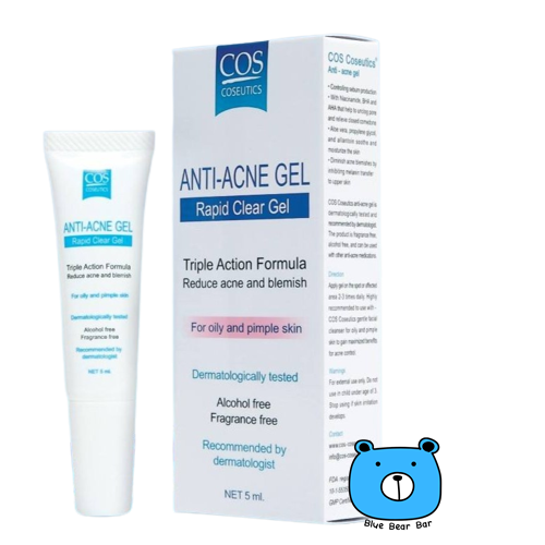 Cos Anti Acne Gel 5ml คอส แต้มสิว เจลเเต้มสิว Th