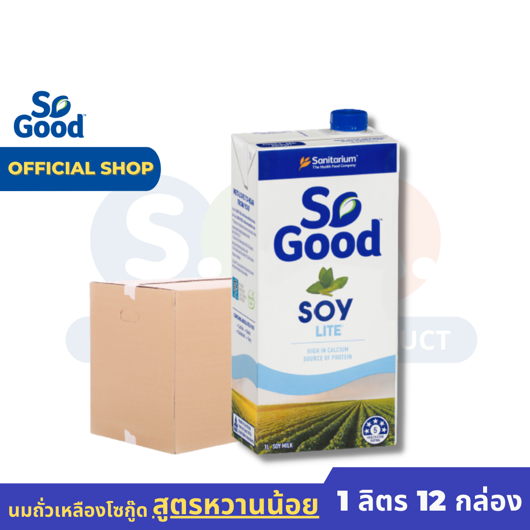 So Good Soy Milk Lite 1 Liter x 12 pcs |  นมถั่วเหลือง โซกู๊ด สูตรพลังงานน้อย หวานน้อย 1 ลิตร แพ็ค 12 กล่อง