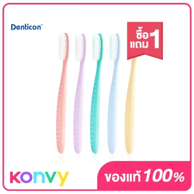 Denticon Wangta Toothbrush White Dual [Random Color]