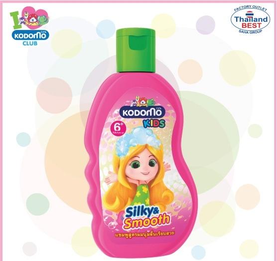 Kodomo โคโดโม คิดส์ แชมพู 2 in 1 ซิลกี้แอนด์สมูท 200 มล. 1 ชิ้น