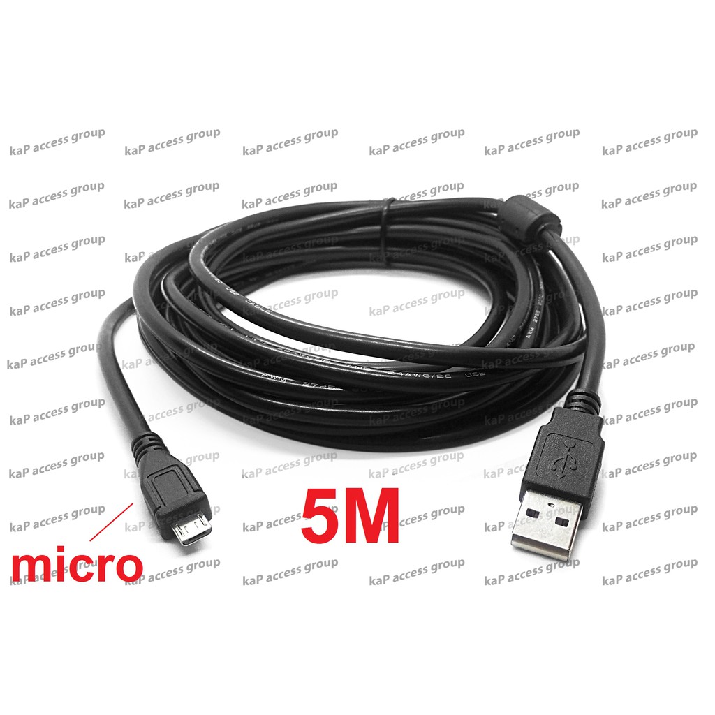 ลดราคา สาย Micro USB ยาว 5m ใช้เป็น สายชาร์จมือถือ กล้องติดรถ #ค้นหาเพิ่มเติม แบตเตอรี่แห้ง SmartPhone ขาตั้งมือถือ Mirrorless DSLR Stabilizer White Label Power Inverter ตัวแปลง HDMI to AV RCA