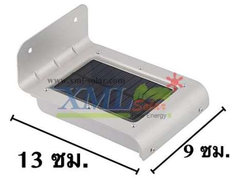 โคมไฟโซล่าเซลล์ ติดผนัง 16 LED + Motion (เเสง : ขาว)(1 แถม 1)