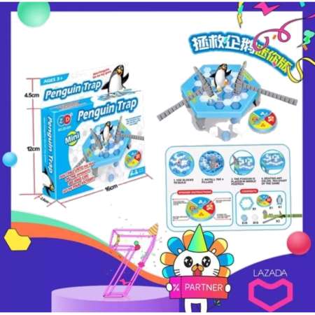 T.P. TOYS MINI PENGUIN TRAP ทุบน้ำแข็งเพนกวินมินิ ขนาด 10 ซม